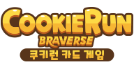 쿠키런 : 브레이버스 카드 게임